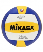 Мячи волейбольные Mikasa