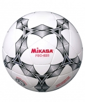 Мячи футзальные Mikasa
