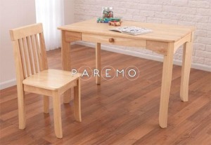 Детский стул "Avalon" - Natural (натуральный) (16621_KE)