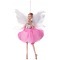Декоративное изделие "фея-бабочка в розовом платье с голубкой" высота=20 см. Lefard (856-043)