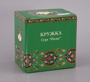 Кружка lefard "сура ихлас" 300 мл зеленая Lefard (85-1201)