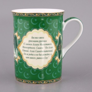 Кружка lefard "сура ихлас" 300 мл зеленая Lefard (85-1201)