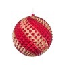 Декоративное изделие "шар звездные грани" с красно-золотым орнаментом диаметр=30 см (кор=4 шт.) Lefard (749-103)