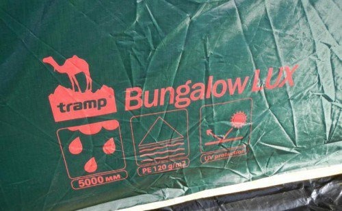 Тент-шатер Tramp BUNGALOW Lux Green V2 (51428)