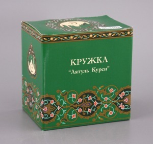 Кружка lefard "аятуль-курси" 300 мл зеленая Lefard (85-1198)