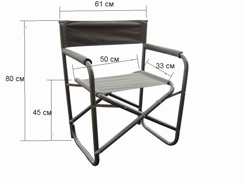 Кресло складное Митек Люкс с органайзером, модель 01 (52069)