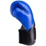 Перчатки боксерские Elite ProStyle P00001205, 14oz, к/з, синий (447805)