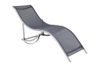 Шезлонг GOGARDEN RELAX 50303 (53589)