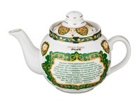 Чайник lefard "сура аятуль курси" 350 мл Lefard (86-1776)