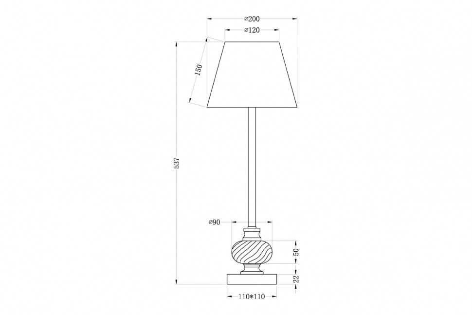 Лампа настольная плафон серый Д20 В55 (TT-00000893)