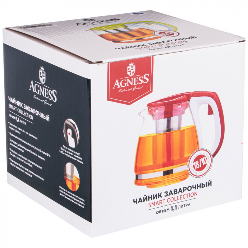 Чайник заварочный agness с фильтром 1100 мл. Agness (884-006)