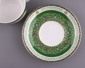 Чайная пара lefard "сура аятуль-курси" 260 мл Lefard (86-1772)
