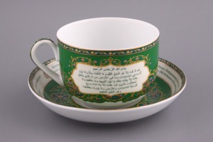Чайная пара lefard "сура аятуль-курси" 260 мл Lefard (86-1772)