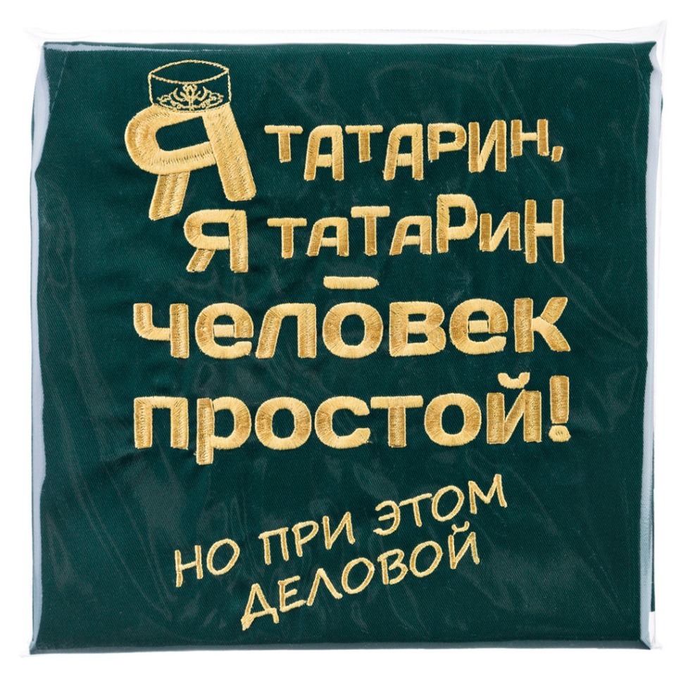 Фартук  "татарин", 20% х/б, 80%пэ, зелёный, вышивка SANTALINO (850-638-44)
