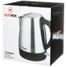 Чайник hottek ht-960-201 HOTTEK (960-201)