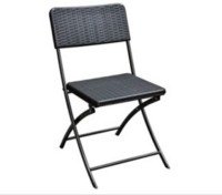 Стул складной Green Glade C041 (53599)