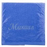 Полотенце махровое "михаил" 50*90 см. 100% хлопок голубое SANTALINO (850-111-10)