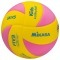 Мяч волейбольный SKV5 YP FIVB Inspected (307825)