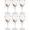 Набор бокалов для вина из 6 шт. 200 мл. высота=19 см. SAME (103-577)