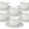 Чайный набор Жемчуг, 6 чашек 0,25 л, 6 блюдец - NG-I150905B-T6-AL Naomi