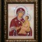 Икона Божией Матери Тихвенская с кристаллами Swarovski (1371)
