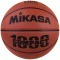 Мяч баскетбольный BQC 1000 №6 (594589)