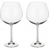 Набор бокалов для вина из 2 шт. "grandioso" 710 мл высота=25 см Bohemia Crystal (674-512)