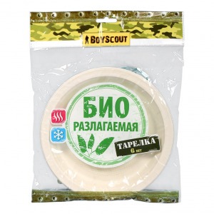 Тарелки одноразовые БИОразлагаемые d 20 см Boyscout 61703 (54534)