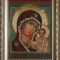 Икона Божией Матери Казанская с кристаллами Swarovski (1363)