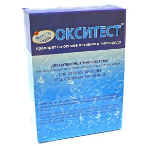 Средство для бассейна Маркопул Окситест Нова (жидкость+порошок) 1,5 кг. (53165)