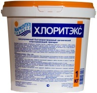 Средство для бассейна Маркопул Хлоритекс (гранулы) (53777)