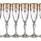 Набор бокалов для шампанского из 6 шт. "амальфи" 200 мл. высота=24,5 см. Art Decor (326-040) 
