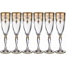 Набор бокалов для шампанского из 6 шт. "амальфи" 200 мл. высота=24,5 см. Art Decor (326-040) 