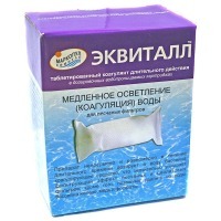 Средство для бассейна Маркопул Эквиталл (таблетки в картриджах) 1 кг. (53167)