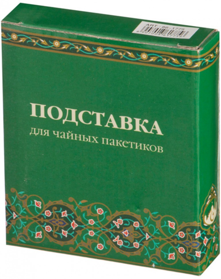 Подставка для чайного пакетика "сура" 11*9*2 см. Lefard (86-1775)