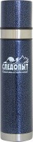 Термос СЛЕДОПЫТ с двойной крышкой, 0,5 л (PF-TM-04) (54193)