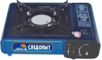 Газовая плита Следопыт Ultra,керам.(с переходником) (15209)