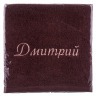 Полотенце махровое "дмитрий" 50*90 см. 100% хлопок коричневый SANTALINO (850-111-8)