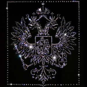 Картина Герб РФ с кристаллами Swarovski (1080)