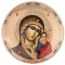 Тарелка настенная "икона казанской божей матери" диаметр=15 см с подставкой Lefard (55-2370)