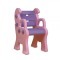 Детский пластиковый стул "Королевский", розовый (KK_LC9040_P)
