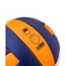 Мяч волейбольный JV-220 (338874)