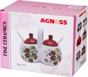 Банка 2 секции agness "лавандовая весна" 17*10*13 см  / 2х320 мл Agness (358-1336)
