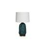 Лампа настольная плафон белый d40*75см (TT-00001080)