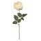Цветок искусственный "желтая роза" длина=50 см. SILK-KA (654-176)