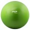 Мяч гимнастический GB-101 75 см, антивзрыв, зеленый (78544)