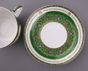 Чайная пара lefard "сура аль-ихлас" 260 мл Lefard (86-1773)