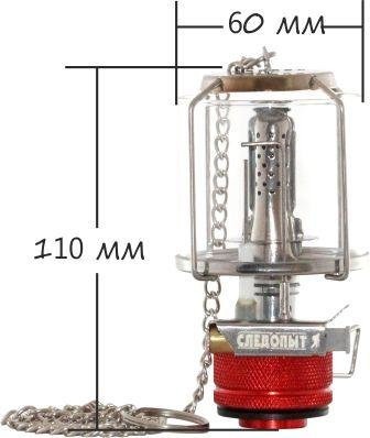 Газовая лампа Следопыт Светлячок (PF-GLP-S01) (14653)