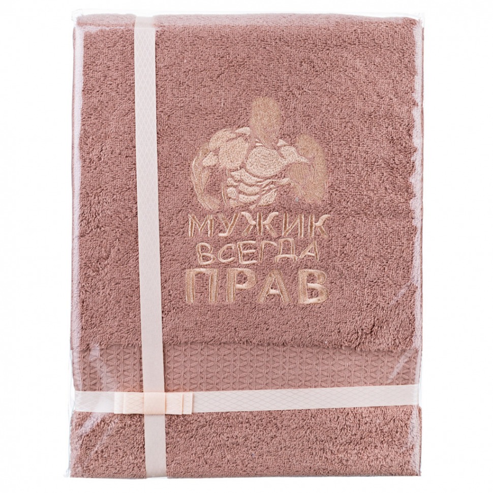 Полотенце банное "мужик всегда прав" 90*160 см. 450 г/м2, махра, х/б 100%, св.коричневый SANTALINO (850-111-14)