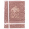 Полотенце банное "мужик всегда прав" 90*160 см. 450 г/м2, махра, х/б 100%, св.коричневый SANTALINO (850-111-14)